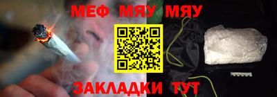 гашик Абакан