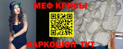 гашик Абакан