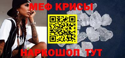 гашик Абакан