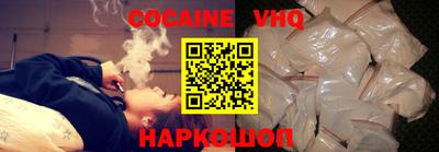 гашик Абакан