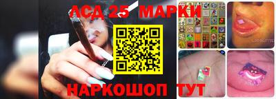 гашик Абакан