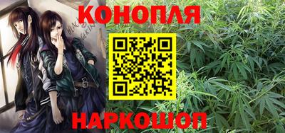 альфа пвп VHQ Азнакаево