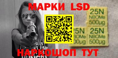 гашик Абакан