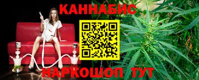 гашик Абакан