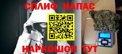 альфа пвп VHQ Азнакаево