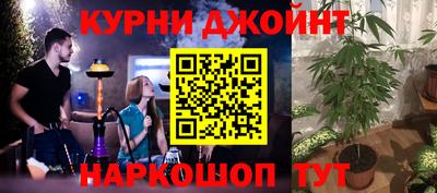 гашик Абакан