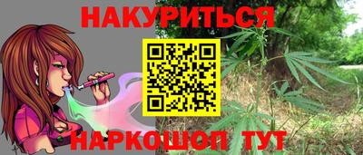 альфа пвп VHQ Азнакаево