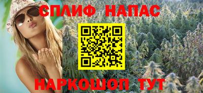 альфа пвп VHQ Азнакаево