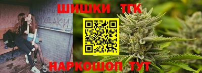 гашик Абакан