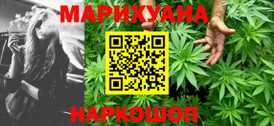 гашик Абакан