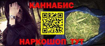 гашик Абакан