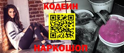 альфа пвп VHQ Азнакаево