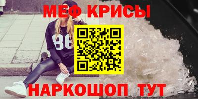 альфа пвп VHQ Азнакаево