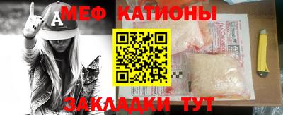 альфа пвп VHQ Азнакаево