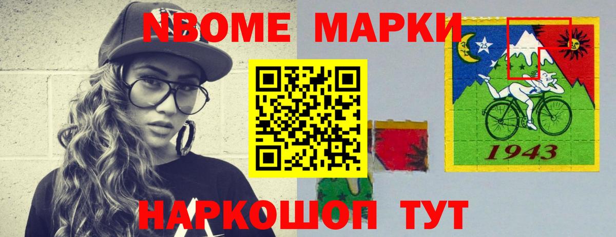 ЛСД экстази кислота  LSD-25 экстази ecstasy  Вход с VPN  Алексеевка 